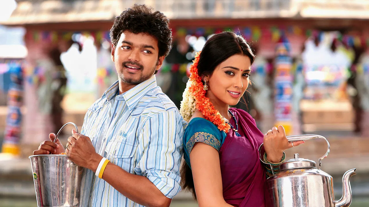 Azhagiya Tamil Magan Movie Screenshot 2