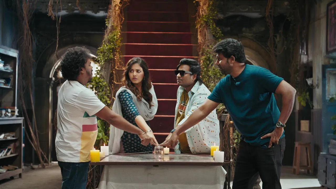 Geethanjali Malli Vachindi Movie Screenshot 3