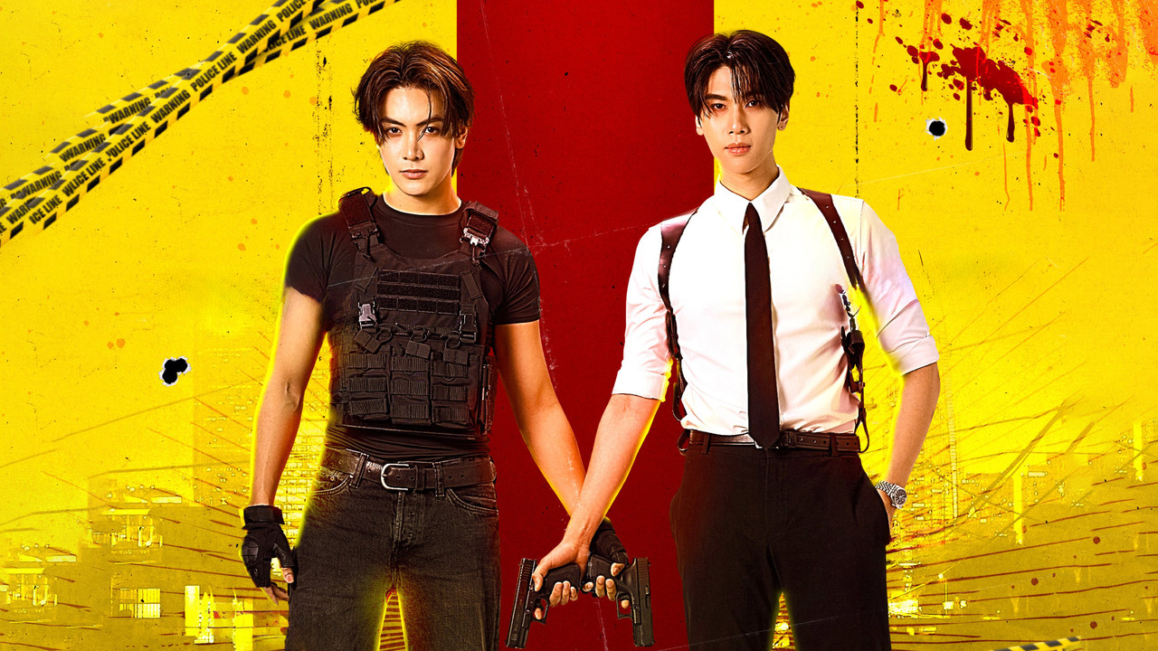 Dare You to Death Series Screenshot 1